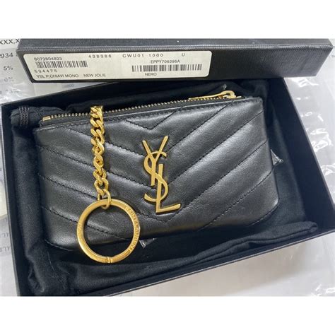 ysl keychains|ysl key pouch.